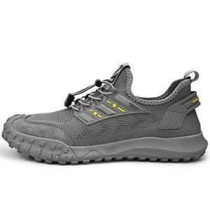 HBRK Сбалансированные и нескользящие треккинговые ботинки для рек мужские серые, цвет Gray