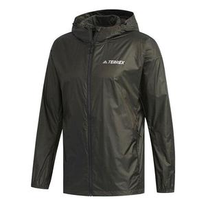 Куртка Men's adidas Logo Printing Zipper Hooded Jacket Green, зеленый