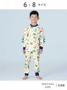 Детская пижама Wacoal для мальчиков, стеганый трикотаж из смесовой хлопковой ткани (основная часть), длинные рукава, длинные штаны Wacoal Kids, цвет Iv