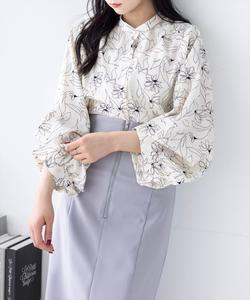 Блузка с длинными рукавами и несколькими рукавами