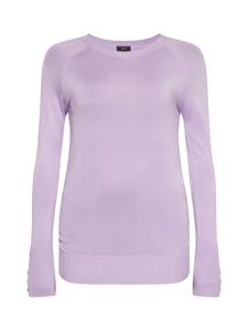 Женский свитер лавандового цвета faina