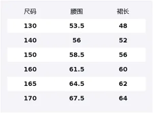 Юбка Kids' Sky Light Color x PABLO PICASSO FILA KIDS, sky светло-color