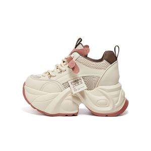 ST&SAT Женские низкие массивные кроссовки Rose Red, цвет Rose Red