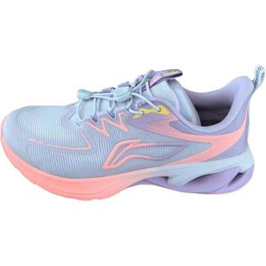 Кроссовки для бега для детей начальной школы LINING YOUNG, фиолетовый