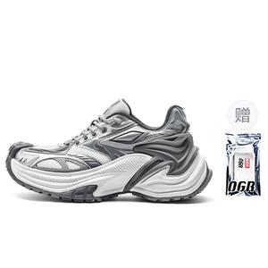 Амортизирующие, износостойкие, легкие, увеличивающие рост, кроссовки унисекс, серые, низкие, массивные OGR, Gray