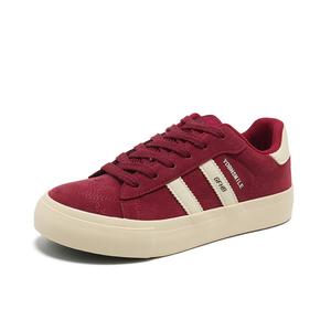 Износостойкие дышащие низкие детские кроссовки для скейтбординга для подростков Kung Fu partners, бургундия