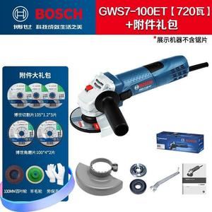 Угловая шлифовальная машина Bosch GWS7-100ET с защитой, 720W