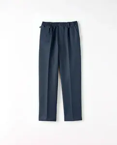 Длинные брюки, чтобы носить все резинки Kids El Corte Inglés, темно-синий