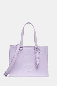 Сумка CUSTANTINA Aldo, фиолетовый