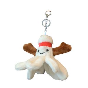 Баскетбольный футбольный волейбольный бадминтонный регби бейсбольный теннис куклы плюшевые подвески 28см/15см высота Dolls and bears dance