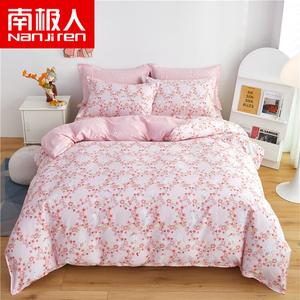 Antarctic Комплект постельного белья из 4 предметов (пододеяльник 180х220 см) из хлопкового саржевого полотна, цвет Cherry Blossom Rain