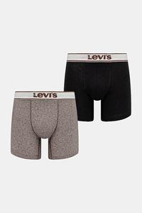 Хлопковые боксерские шорты, комплект из 2 штук Levi's, бежевый
