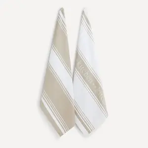 Набор из 2 хлопковых кухонных полотенец Kitsail El Corte Inglés, бежевый