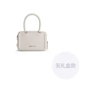 CHARLES&KEITH Маленькая квадратная сумка через плечо, Oat Oat