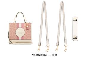 Luxury Care Artisan Workshop Ремень для сумки, Cherry Blossom Pink 22 Modified Shoulder Strap+Shoulder Strap Pad Set