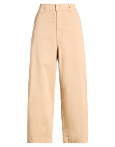 Брюки Ottod'Ame, бежевый