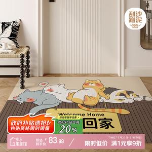 Y U-LIVE Ковер 120х180 см из искусственной кожи с дизайном камина, для прихожей, моющийся