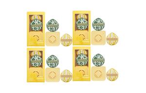 Bonus Points Powder Puff 618 Low Price AMORTALS