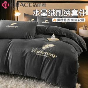 Jie Liya Комплект постельного белья для кровати 1.5м: простыня на резинке на матрас 200x230 см