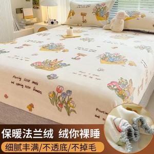 Disney Простыня на резинке из фланели 200х220 см, утепленная, флисовая