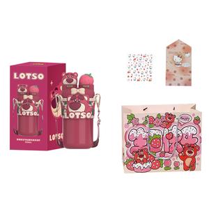 Термостакан lotso 550 мл Disney, розовый