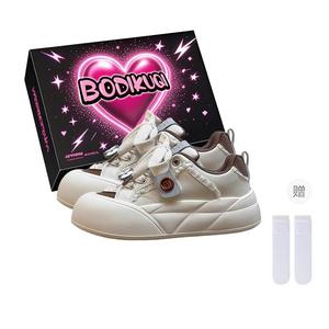 Boldi Kuki Скользоустойчивые женские скейтерские кеды низкие сине-коричневые сине-коричневые (эксклюзивная коробка+носки), цвет Blue Brown (Exclusive Box+Socks)