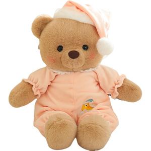 Мягкая игрушка Aorun Orange коллекции Good Night, высота 40 см MENGGEGE