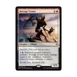 CCG Заградительный тиран (клавиша R), MTG - Battle for Zendikar