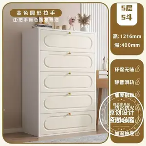 Yu Senyi Комод 40 см для спальни и гостиной настенный металлический с 5 ящиками, антипылевой, с золотыми ручками