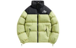 Mulinsen Пуховик Unisex, Fruit Green