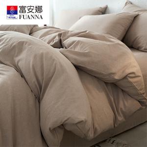 Fuanna Комплект постельного белья из 4 предметов (простыня на резинке 180 см, пододеяльник 200х230 см), хлопок, цвет хаки