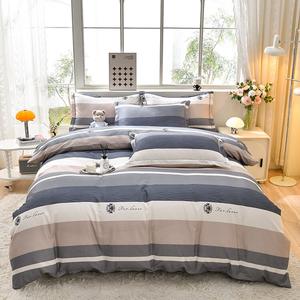 FUANNA Комплект постельного белья, 120 см, 3 предмета