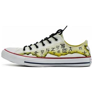 Chuck Taylor All Star Piles Of Scrolls-Schrödinger's Cow Кроссовки низкие из холста унисекс Ecru Converse