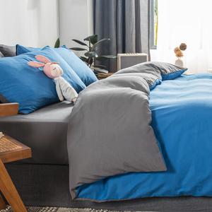 Muji Комплект постельного белья из 3 предметов (простыня на резинке 120 см, пододеяльник 150х200 см), цвет Sapphire Gray