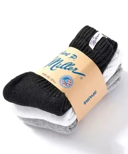 Носки Robert P. Miller/Robert P. Miller Just-Length из 3 частей Select Brands, цвет Ast