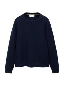 Свитер MANGO KIDS TONI, темно-синий