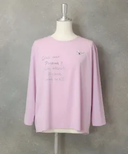 Стильный пуловер с вышивкой бисером Studio Picone, цвет Pink(029)