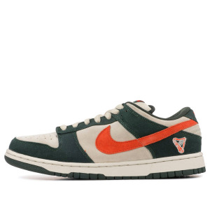 Кроссовки sb dunk low pro Nike, зеленый