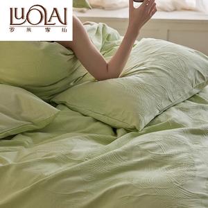 LUOLAI HOME Комплект постельного белья 1,5 м, 4 предмета, пододеяльник 200x230 см, цвет Yeyu-Nenglv A