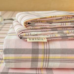 Avivi Простыня из чистого хлопка 200х230 см, цвет Jianyi Pink