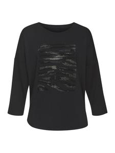 Футболка LASCANA, цвет schwarz, silber