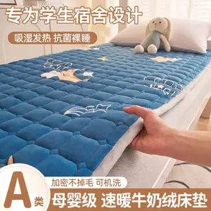 Yalu Простыня на резинке 120х200 см, молочный вельвет, класс А, трёхслойная