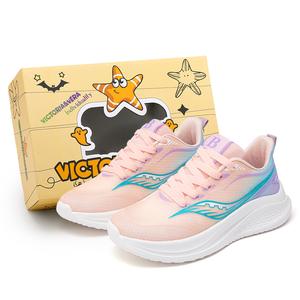 VICTORIA&VERA Кроссовки унисекс низкие белые розовые/телесные телесный розовый подарочный набор, цвет Flesh Pink (Gift Box Set)