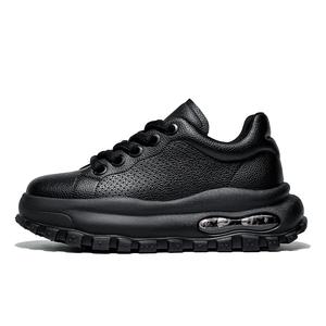 MOERBAI Маршмеллоу дышащие низкие повседневные туфли для увеличения роста мужские черные, цвет Black