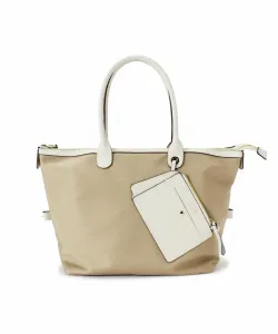 Сумка B'2Nd, цвет Beige