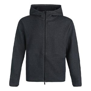Куртка Nike Yoga Full Cardigan Training Hooded Jacket Men's Black, черный