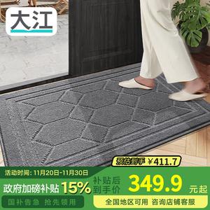 Dajiang Ковер 120х180 см для прихожей в новом китайском стиле, Kerman Stone Gray, 1 шт