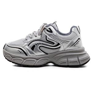 Женские массивные кроссовки HUANQIU серебристые с амортизацией, износостойкие дышащие низкие