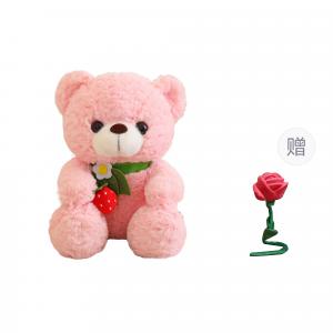 Плюшевый мишка Strawberry Teddy Bear Dolls высотой 25 см Doudou Beibei, розовый