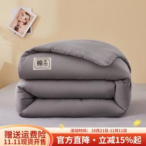 Boyang Одеяло хлопковое 180х220 см, 2 кг, цвет серый